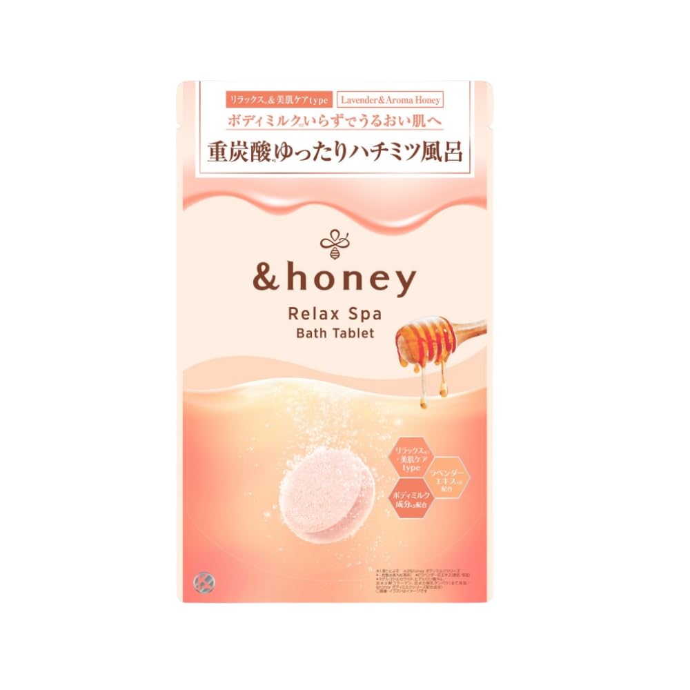 リン　アンドハニー　バスソルト Amazon | &honey アンドハニー リラックス スパ バスタブレット 6錠