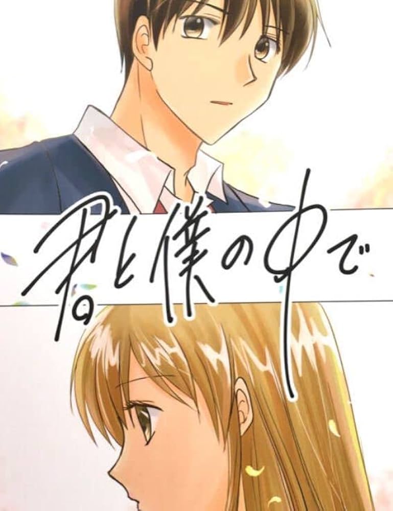 Amazon.co.jp: 姫ちゃんのリボン2冊セット小林大地×野々村姫子姫