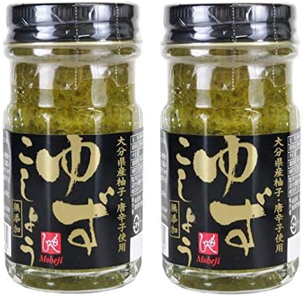 大分県産柚子使用 ゆずこしょう(無添加) 60g×2個