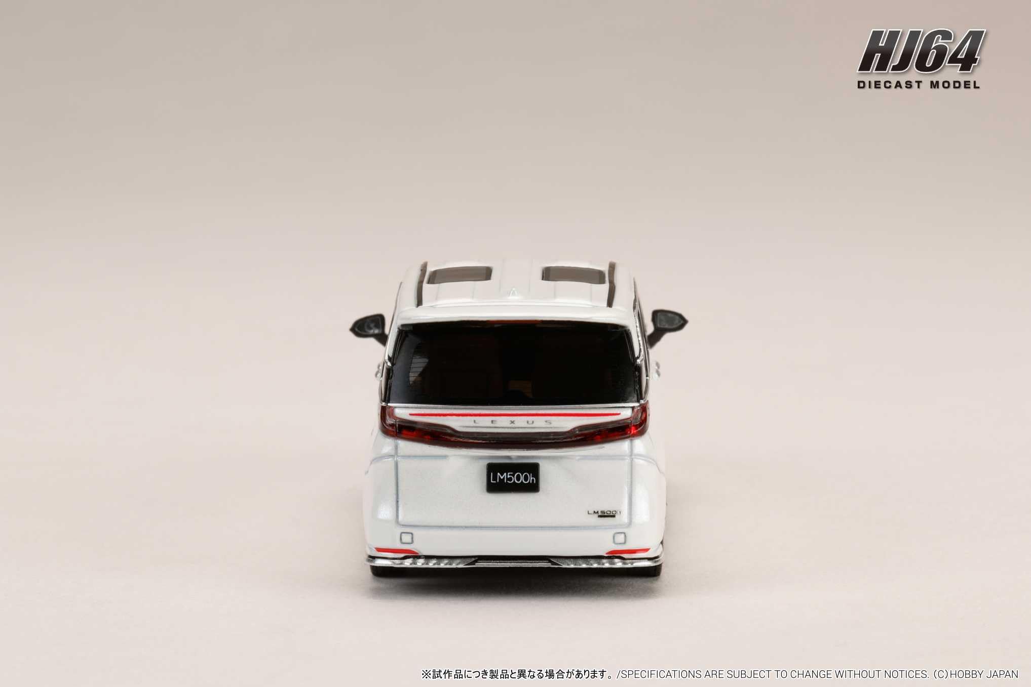 Amazon | 1/64 レクサス LM カスタムバージョン 6 シーター 500h (RHD