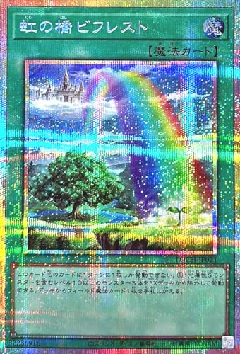 LOCH-JP021 ���̋� �r�t���X�g �v���X�}�e�B�b�N�V�[�N���b�g���A �v���V�N PSE ���~�b�g�I�[�o�[�R���N�V���� �U�q�[���[�Y LIMIT OVER COLLECTION-THE HEROES-