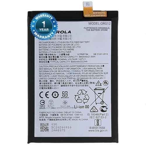 Image of Original MH60 Battery for Motorola G60 / G10 Power PAMR00021N / PAMR00081N / PAMR00101N Battery with 1 Year Warranty*** (SEP021)