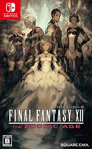 Amazon Com Square Enix Final Fantasy Xii The Zodiac Age Nintendo Switch Region Free Japanese Version Video Games