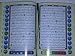 The Quran Read Pen w/ 3 Reciters (Tajweed Qur'an with Coulour coded uthmani script (rechargeable))