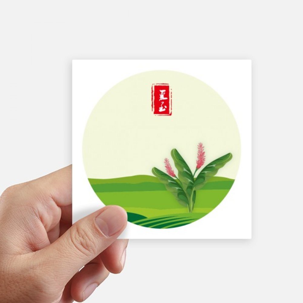 Stickers Circlar Solstice Juin autocollants ordinateur portable 8Pcs