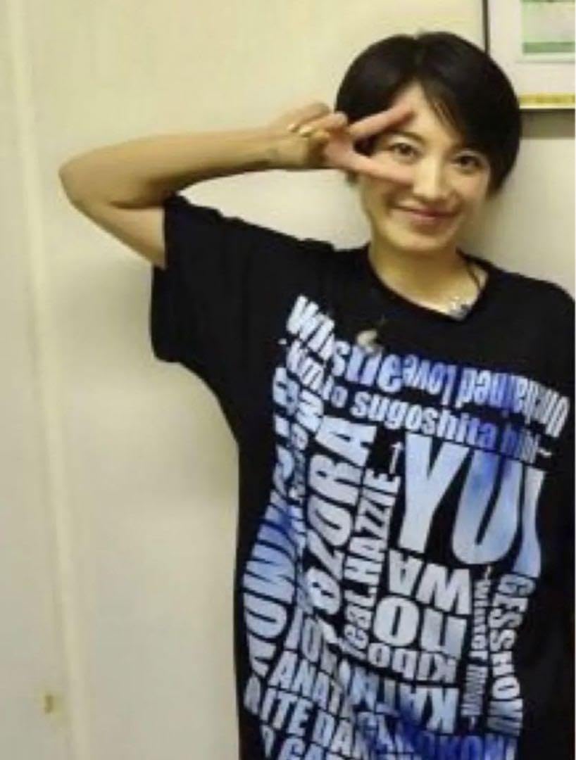 miwa デカTシャツ Ballad Ver. ブラック Amazon.co.jp: miwa デカTシャツ Ballad Ver. ブラック : おもちゃ