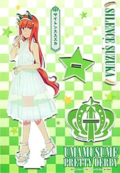 Amazon.co.jp: 「ウマ娘 プリティーダービー」 キャラポップ