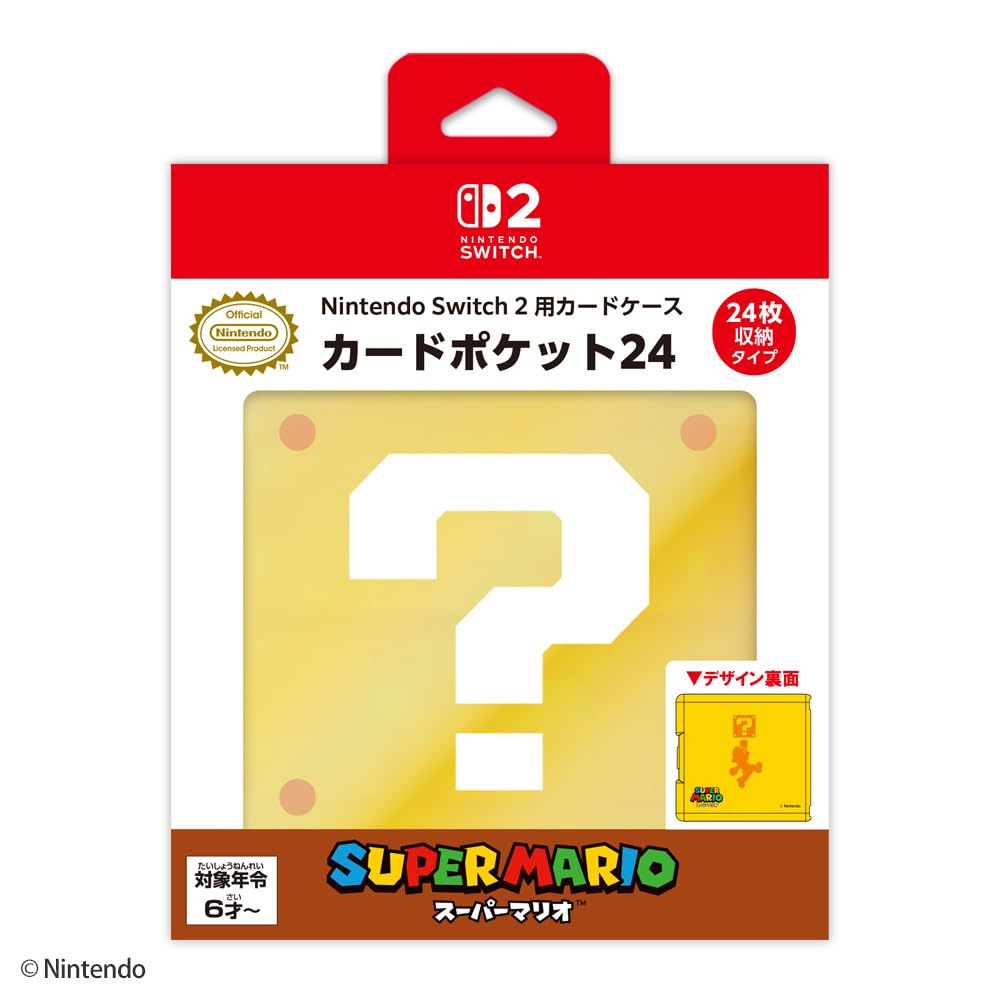Amazon.co.jp: 【任天堂ライセンス商品】Nintendo Switch 2 用カード