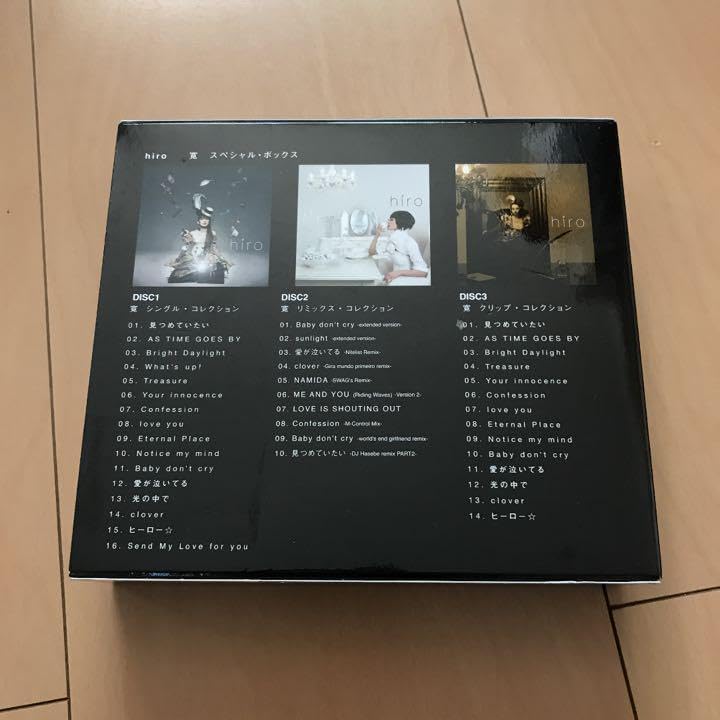 【即購入ok!!】hiro 島袋寛子 ベストアルバム 完全限定生産BOX Amazon.co.jp: 即購入ok!!hiro 島袋寛子 ベストアルバム 完全限定生産