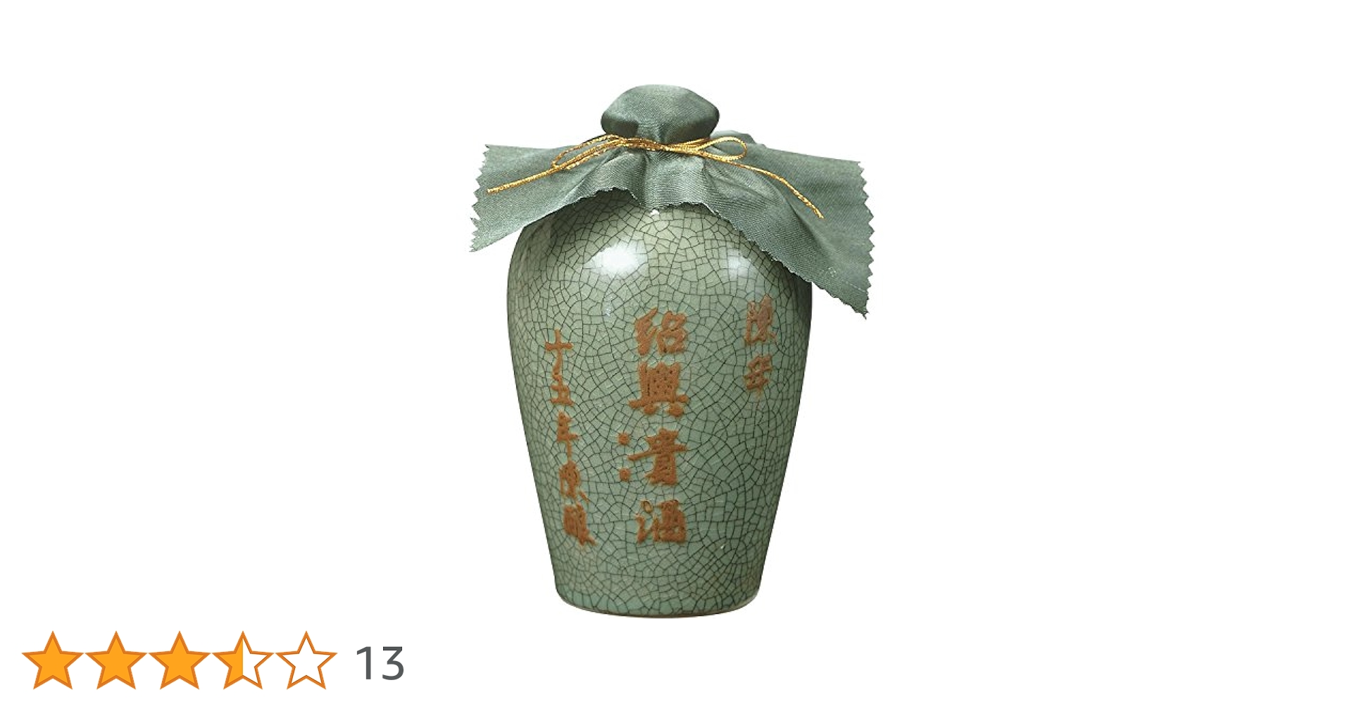 陳年紹興貴酒15年　(壺)　3000ml Amazon.co.jp: 陳年紹興貴酒 15年 壺 [ 紹興酒 3000ml ] : 食品