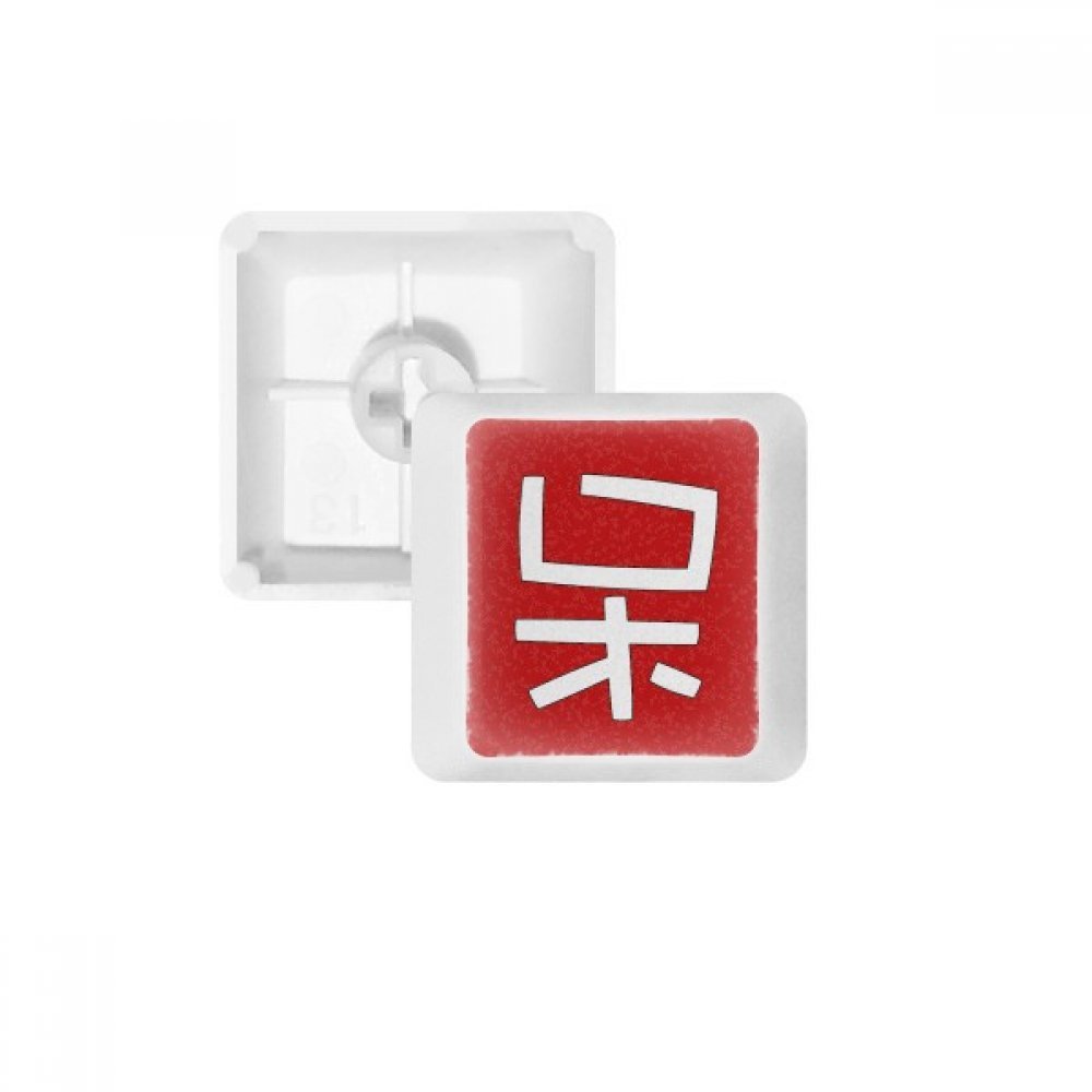 Keycaps PBT blanc clavier mécanique switch MX touches profil OEM Chine - 4