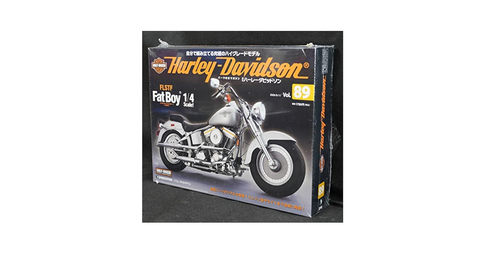 Amazon.co.jp: 89 DeAgostini Weekly Harley Davidson Softail