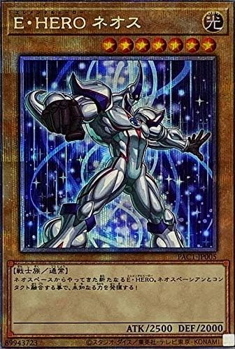 Amazon Co Jp イラスト違い 遊戯王 Pac1 Jp005 ｅ ｈｅｒｏ ネオス 日本語版 プリズマティックシークレットレア Prismatic Art Collection ホビー 通販