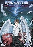  Angel sanctuary - Riserva di caccia agli angeli Episodi 01-03 [IT Import]