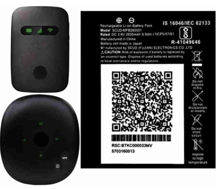 Wokia Compatible Battery for Reliance Jio 4G Router JioFi 3 (JMR540, JMR541) JioFI 4 (JMR1140) (B0CJR8TRML) Amazon Price History, Amazon Price Tracker