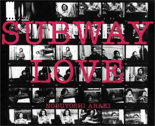 無料電子書籍 pdf SUBWAY LOVE バイ