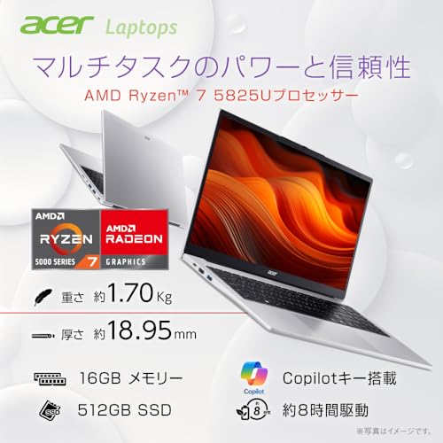 Acer Aspire Lite 15 AL15-43P-A76Y