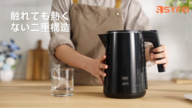 電気ケトル 1L 6階段温度調節可能 4時間保温 触れても熱くない 急速沸騰 K Amazon.co.jp: 電気ケトル 1L 6階段温度調節可能 4時間保温 触れても