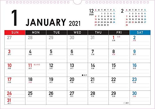 壁掛け カレンダー シンプルの人気商品 通販 価格比較 価格 Com