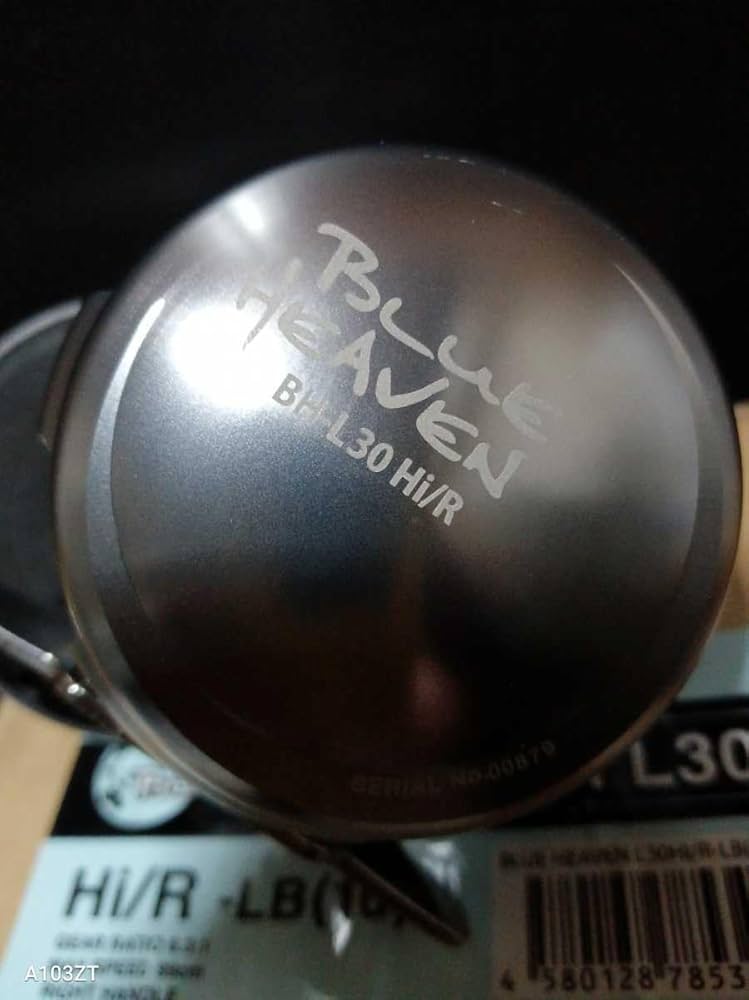 Amazon.co.jp: スタジオ オーシャンマーク ブルーヘブン BH-L30