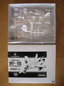 Amazon | YAMATO やまと マクロス 1/60スケール 完全変形VF-1S