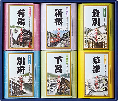 名湯旅情 薬用入浴剤ギフトセット MSN-30