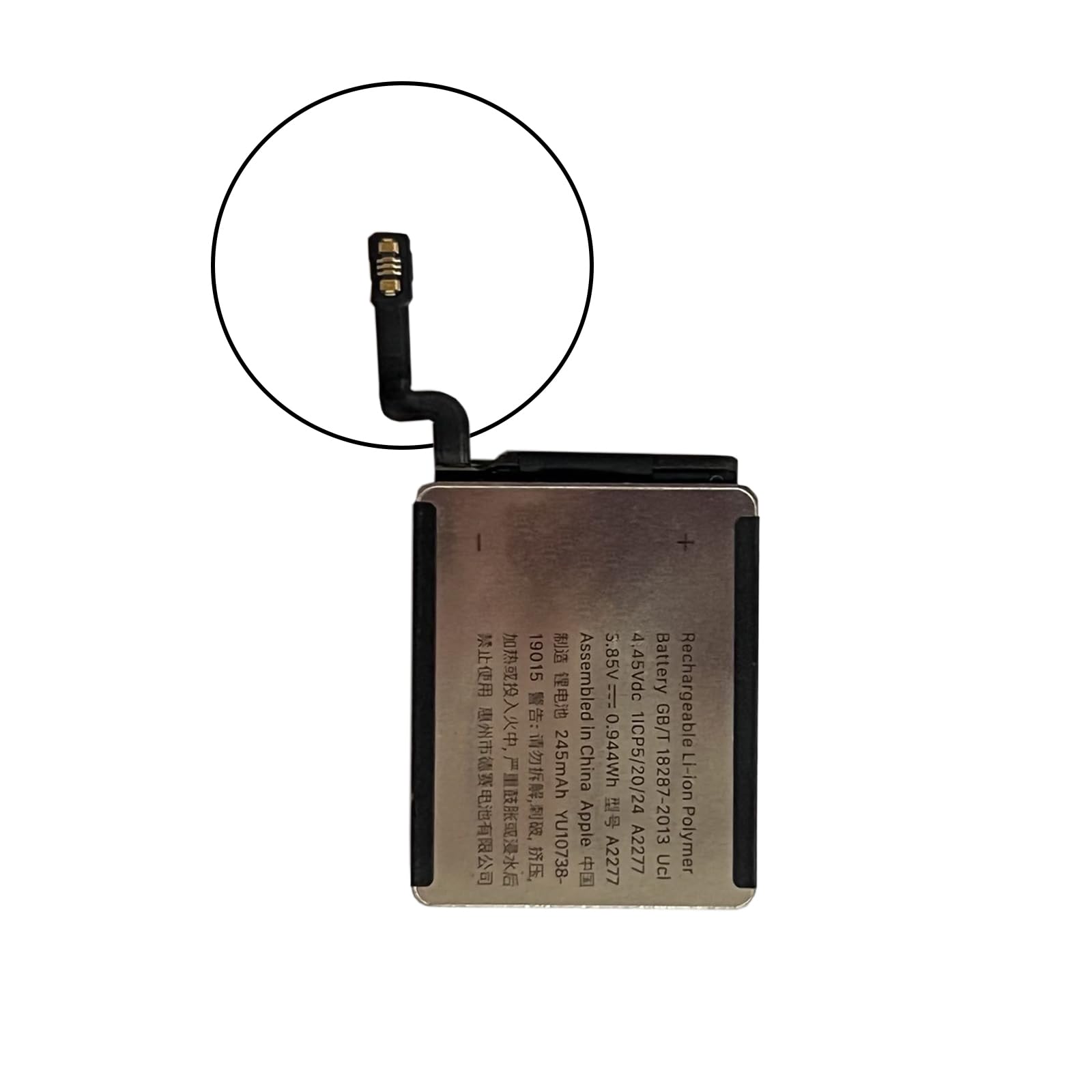 Amazon | HIGHAKKU for Series SE 40mm A2351,A2353,A2355 互換 