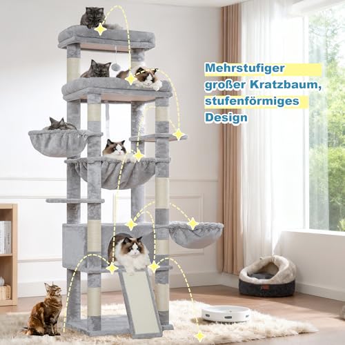 Hey-brother Kratzbaum, 182 cm hoch Katzenbaum für Großkatze, mehrstöckiger Katzenkratzbaum mit 2 Grosse liegefläche, 3 Hängematten, Höhle, 2-in-1-Sisalkratzbrett, Plüschbällen, Hellgrau EMPJ080W