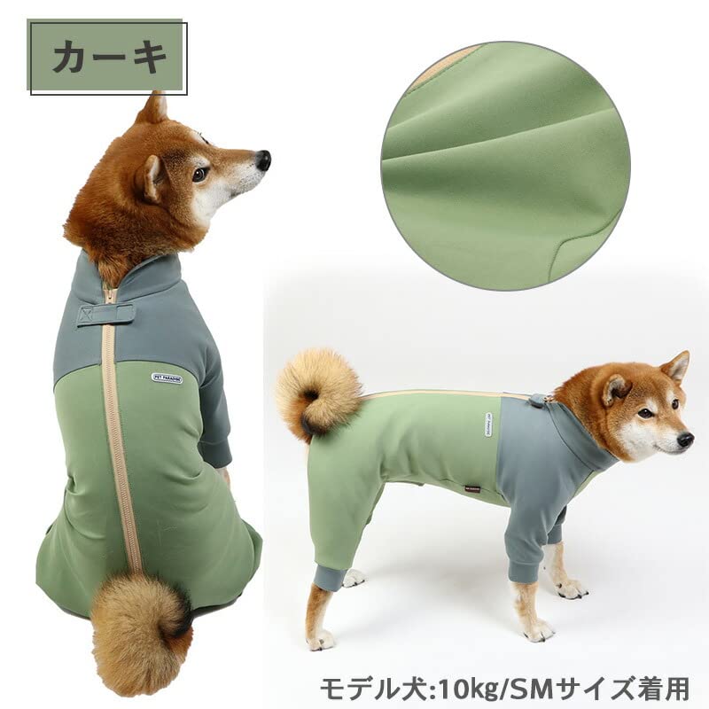 Amazon | ペットパラダイス NEW 犬 服 秋 冬 雪遊び ウェア ボディ