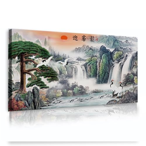 Décoration murale asiatique 45x90cm pour mur vide salon