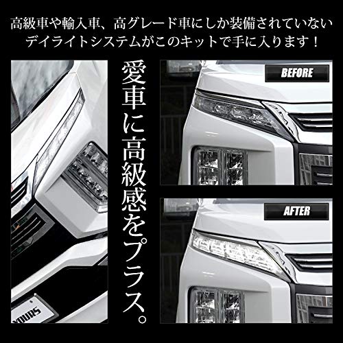 Amazon | YOURS(ユアーズ). デリカ D5 クリーンディーゼル車 (H31年2月