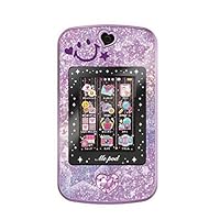 Amazon | Me pod (ミーポッド) キュートブルー | 電話・携帯電話