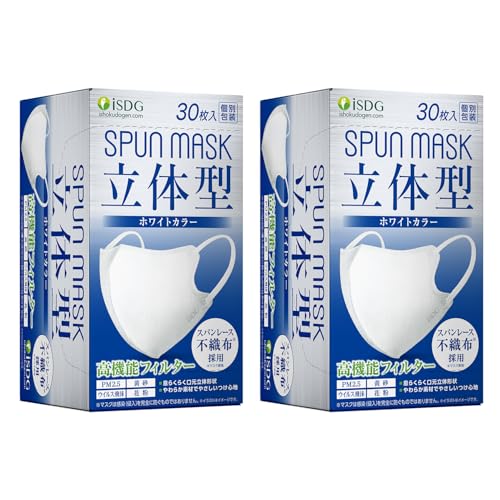 [HhbgR] iSDG }XN ̌^ 3D}XNy30×2Zbgz Xp[X sDz J[}XN FySρz 3w\ @\y99% EBX򖗃Jbgz UVJbg99.9  ĝă}XN Ȃ 