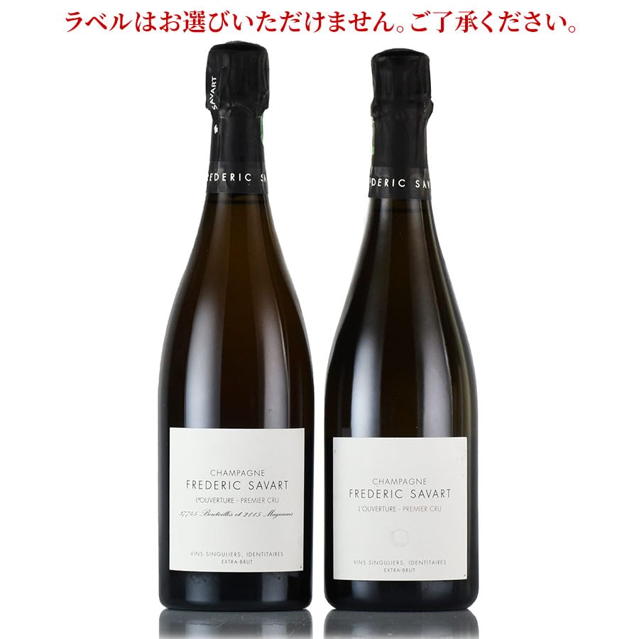 シャンパン FREDERIC SAVART L'Ouverture Savart L'Ouverture Extra Brut Champagne Premier Cru | Vivino