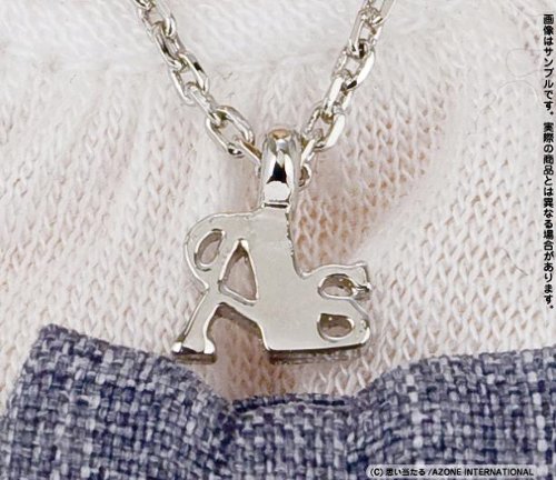 Amazon | えっくすきゅーと リアン エンジェリック サイIII