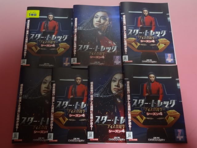 Amazon.co.jp: DVD スター・トレック ディスカバリー シーズン1～4 29 