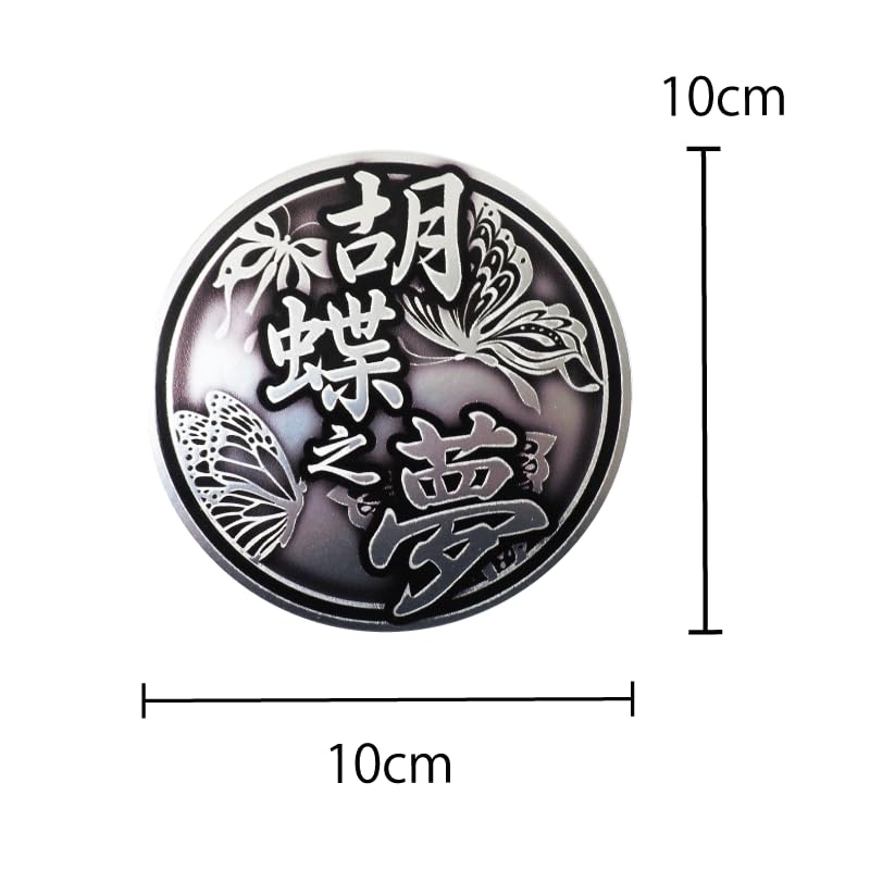 Amazon.co.jp: マニアックコレクション(maniac collection)（マット