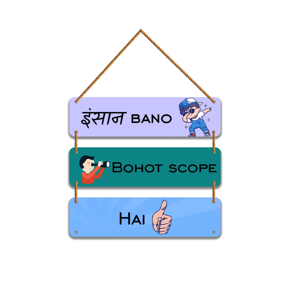 DeCorner Decorative Wooden Printed all Hanger | Wall Hanging Decor | Wall Decor | Wall Decorative Showpiece (30x30) Cm Wall Decor Hanging| Funky Slogan (Insaan Bano Bhot Scope Hai).