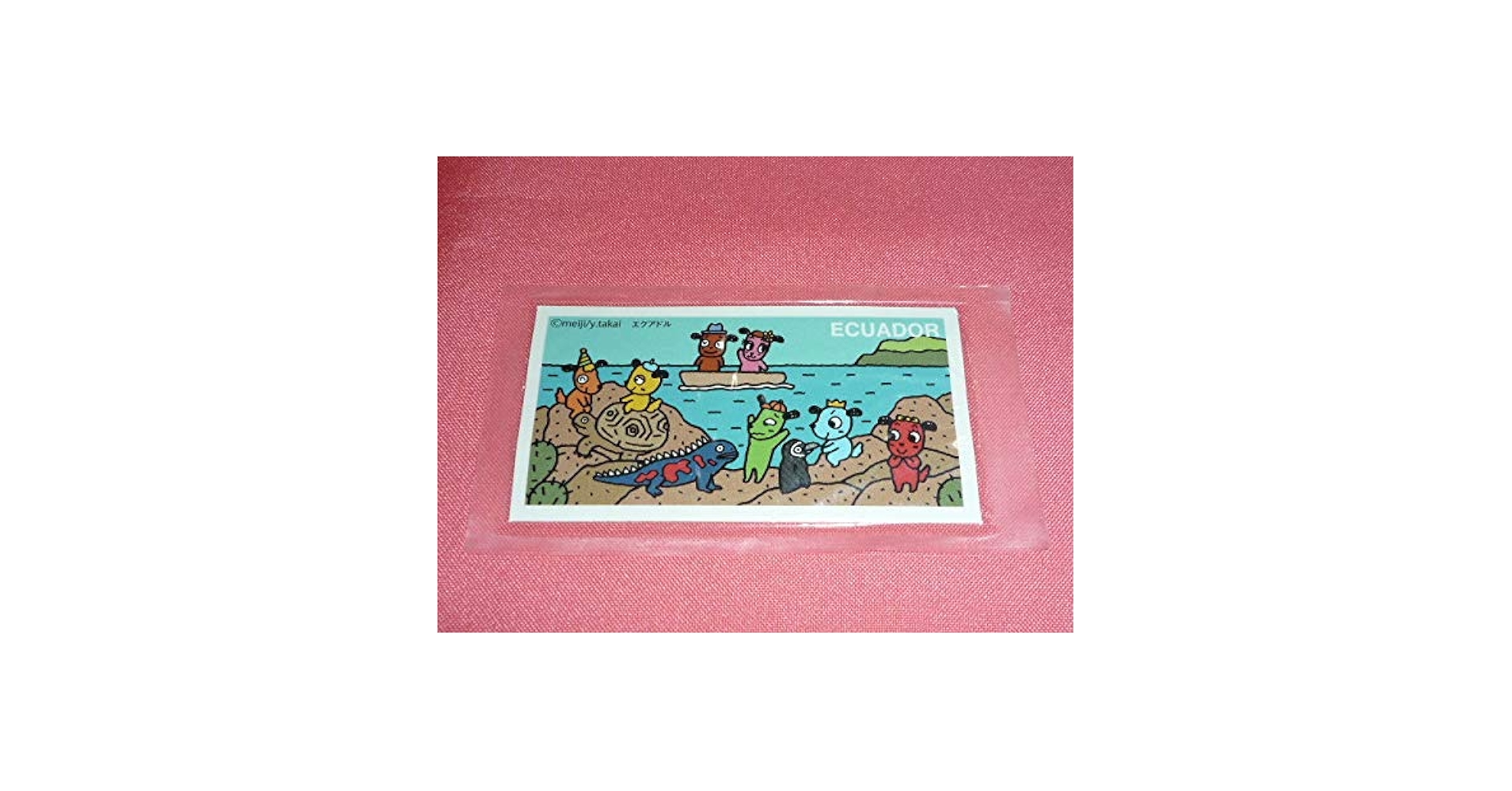 Amazon.co.jp: レア カワイイ 明治 meiji マーブルチョコレート Amazon.co.jp: レア カワイイ 明治 meiji マーブルチョコレート