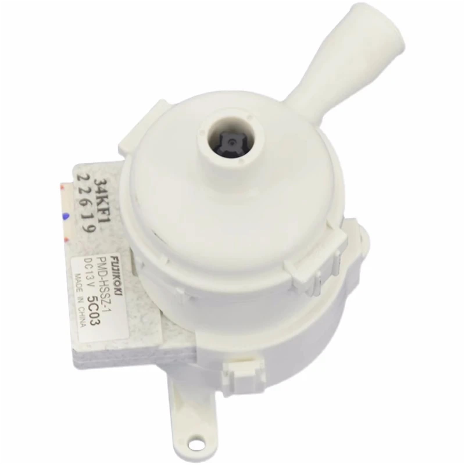 Bonzmxdkhq One Color Air Conditioning Dc 13V Water Pump Pmd-Hssz-1 Drainage Motor
