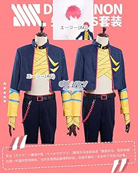 コスプレ衣装 daimax ICOS ローゼンメイデン 水銀燈 コスプレ 衣装 ※ウィッグ 靴 羽