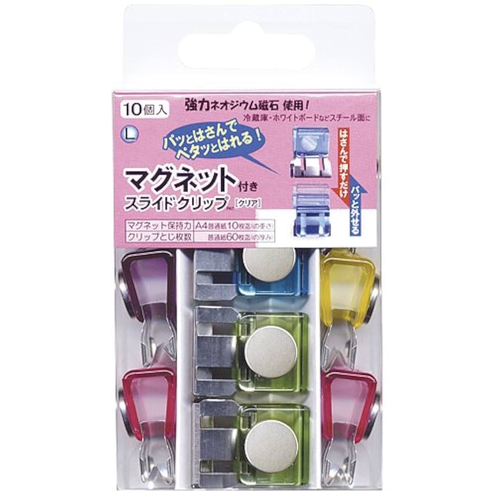 Amazon.co.jp: トーキン マグネット付スライドクリップ SCC