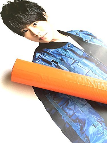 Amazon.co.jp: Hey!Say!JUMP 10周年 【 ポスター（ 有岡 大貴 ） 】「I