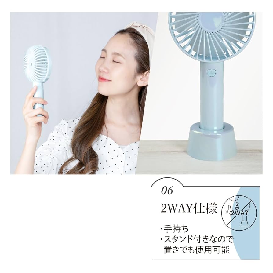 Amazon | グローバルジャパン olu ハンディファン ネックファン