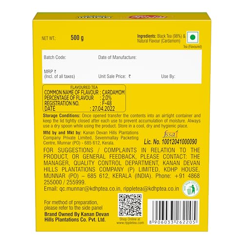 Image of Ripple Elaichi Tea - Dust 500 g