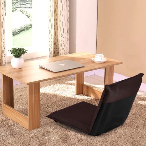 Image of BECOMFORT 2 Pack Folding Floor Chair, 6-Position Adjustable Meditation Chair | Video Gaming Chair w / Back Support for Reading TV Watching, Portable Floor Seat Lounge Sofa Chair for Kids Adult（2,Coffee）