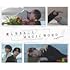 King & Prince「【メーカー特典あり】愛し生きること / MAGIC WORD(初回限定盤A)」