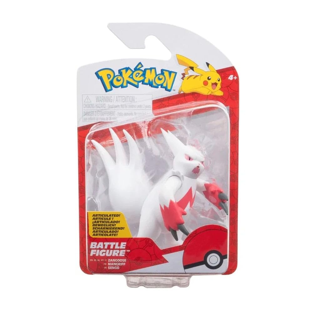 ポケモン　フィギュア　ザングース　202310011310 Amazon.co.jp: ポケモンファイティングフィギュア ザングース