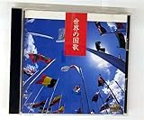 �����!���E�̍���