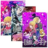 TVアニメ【推しの子】 Season 1-3 完全版 BD コンパクト BOX，ブルーレイプレーヤーに最適 [並行輸入品]